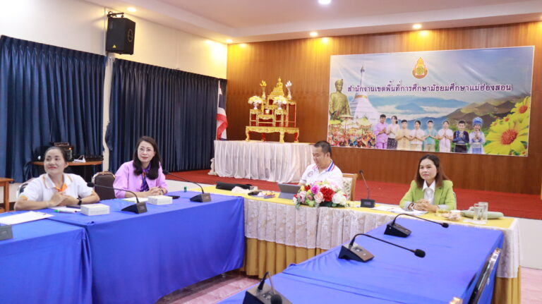 เข้าร่วมรับชมและรับฟังรายการข่าวพุธเช้า สพฐ. ครั้งที่ 23/2566