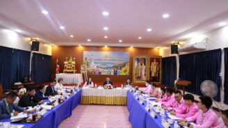 การประชุมผู้บริหารสถานศึกษา ในสังกัดทั้ง 8 สถานศึกษา ครั้งที่ 2/2566