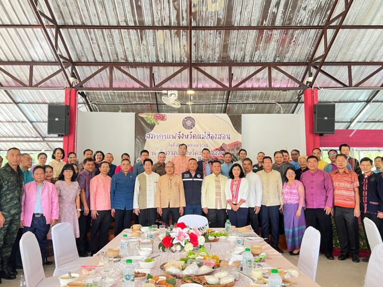 เข้าร่วมประชุมสภากาแฟ จังหวัดแม่ฮ่องสอน และร่วมการประชุมหัวหน้าส่วนราชการ จังหวัดแม่ฮ่องสอน
