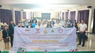 การประชุมเชิงปฏิบัติการ กิจกรรมตามโครงการโรงเรียนสุจริตและการขับเคลื่อนหลักสูตรต้านทุจริตศึกษา และแนวทางปฎิบัติในการประเมิน ITA Online ของสถานศึกษา