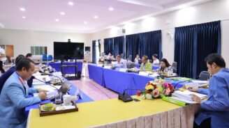 การประชุม อ.ก.ค.ศ. ประจำเขตพื้นที่การศึกษามัธยมศึกษาแม่ฮ่องสอน ครั้งที่ 4/2566