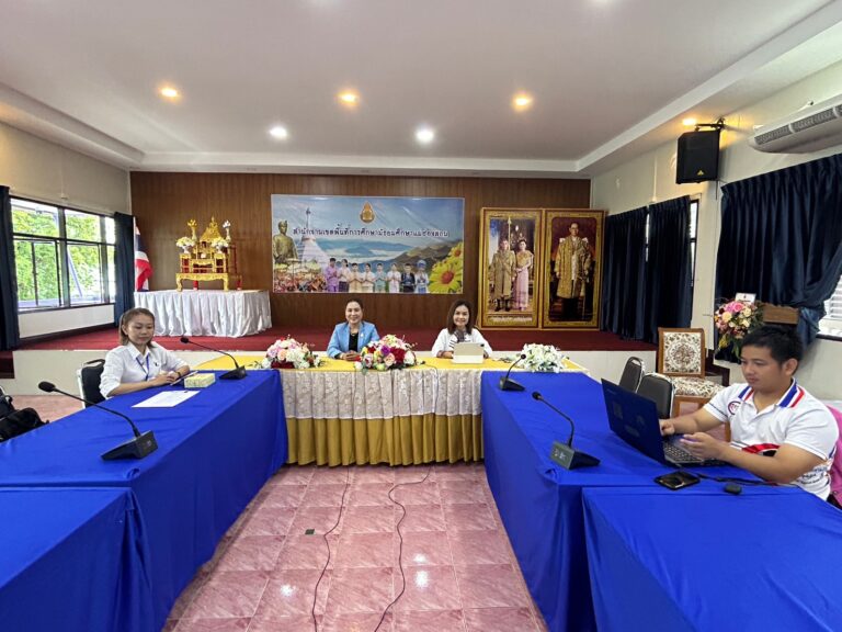 ร่วมรับชมและรับฟังรายการข่าวพุธเช้า สพฐ. ครั้งที่ 22/2566 ผ่านระบบออนไลน์