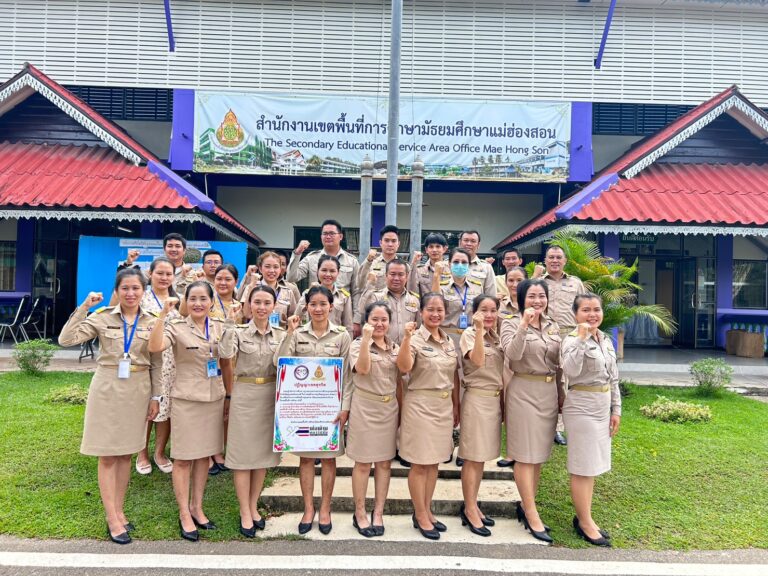 วันที่ 12 เดือน มิถุนายน พ.ศ.2566 ดำเนินกิจกรรม รวมพลังสร้างสรรค์ สร้างสำนักงานเขตพื้นที่การศึกษาสุจริต