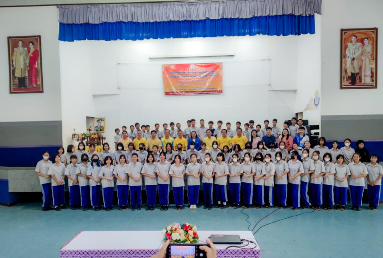 พิธีเปิดโครงการกอบรมและส่งเสริมความเป็นพลเมืองดี ตามรอยพระยุคลบาท ด้านการศึกษาสู่การปฏิบัติ ประจำปีงบประมาณ 2566 รุ่นที่ 3 โรงเรียนแม่ละน้อยดรุณสิกข์