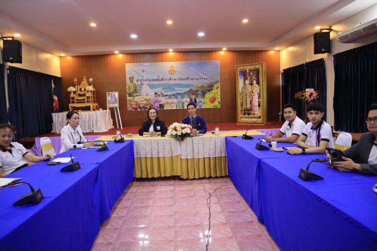 เข้าร่วมรับชม รับฟังรายการพุธเช้าข่าว สพฐ. ครั้งที่ 39/2566