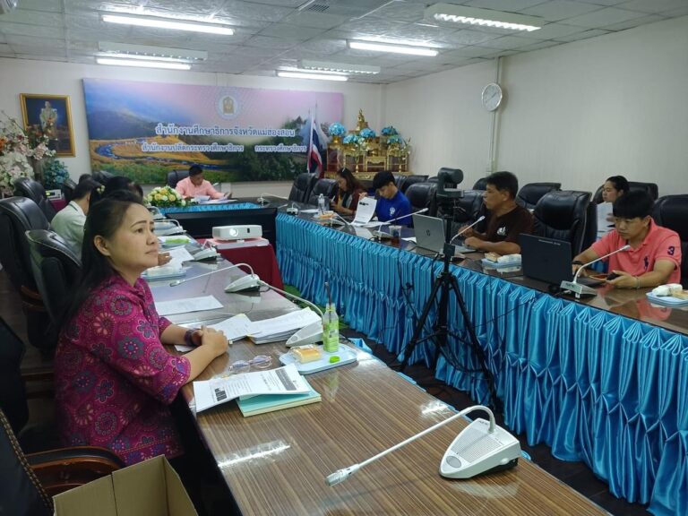 เข้าร่วมการประชุมเตรียมการจัด “เวทีประชุมเชิงปฏิบัติการจัดความรู้และพัฒนานวัตกรรมการจัดการศึกษาเชิงพื้นที่ เพื่อลดความเหลื่อมล้ำทางการศึกษา จังหวัดแม่ฮ่องสอน