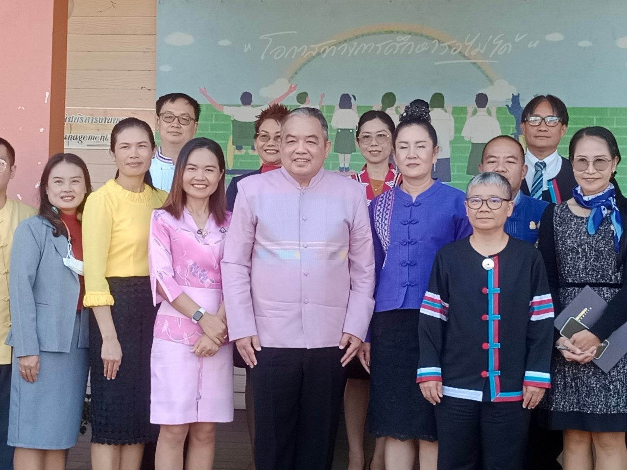 การประชุมชี้แจงแนวทางการตรวจราชการและติดตามประเมินผลตามนโยบายการตรวจราชการของกระทรวงศึกษาธิการ ประจำปีงบประมาณ พ.ศ.2566