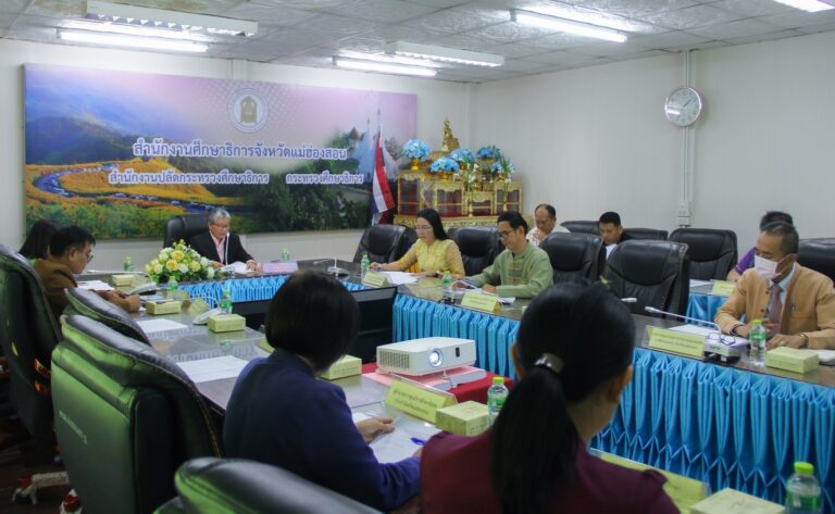 การจัดงานวันครู ในวันอังคาร ที่ 16 มกราคม 2567 “ครูดีสอนดี ศิษย์ดีเรียนดี มีความสุข”
