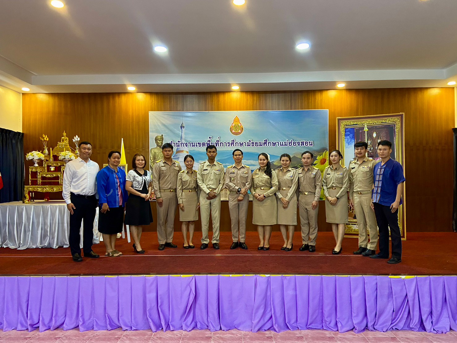 การรับรายงานตัวบุคคลผู้สอบแข่งขันได้เพื่อบรรจุและแต่งตั้งเข้ารับราชการเป็นข้าราชการครูและบุคลากรทางการศึกษา ตำแหน่ง ครูผู้ช่วย