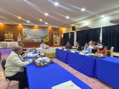 การประชุม อ.ก.ค.ศ. ประจำเขตพื้นที่การศึกษามัธยมศึกษาแม่ฮ่องสอน ครั้งที่ 11/2566