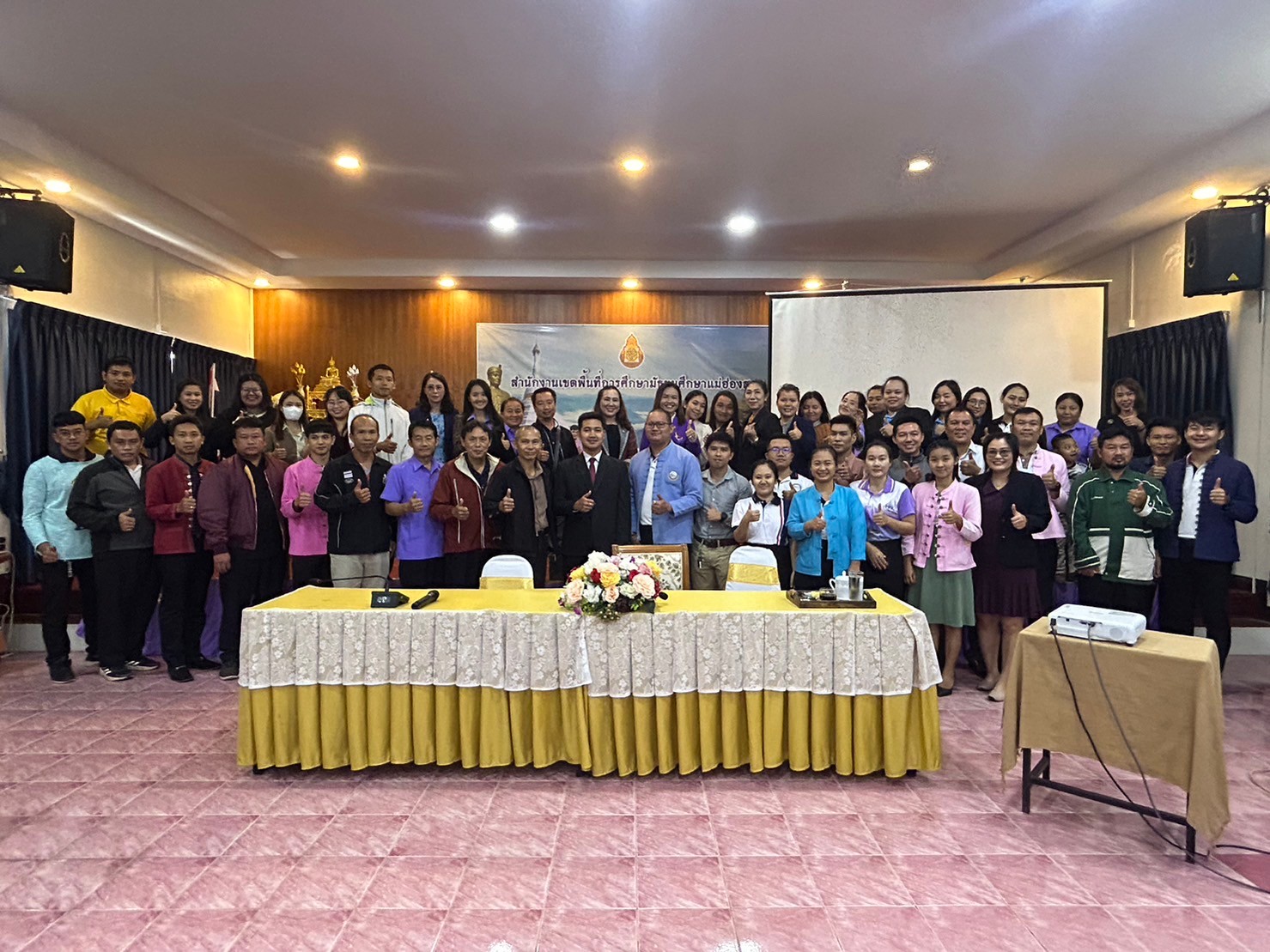 การประชุมพนักงานกาชการ และลูกจ้างชั่วคราว ในสังกัดสำนักงานเขตพื้นที่การศึกษามัธยมศึกษาแม่ฮ่องสอน ครั้งที่ 1/2566