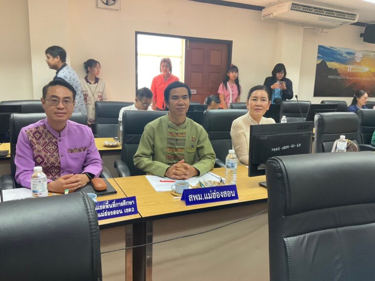 การประชุมหัวหน้าส่วนราชการ จังหวัดแม่ฮ่องสอน ครั้งที่ 11/2566