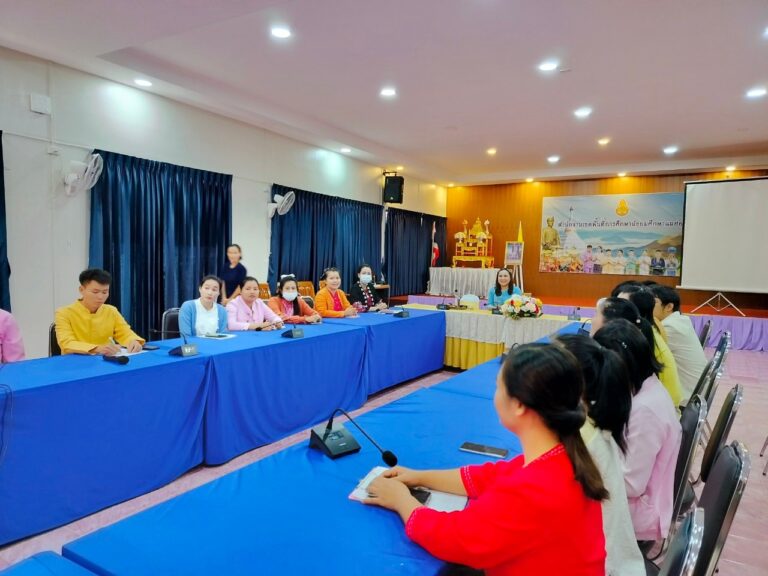 รับฟังรายการพฤหัสเช้าข่าว สพฐ. ครั้งที่ 5/2566