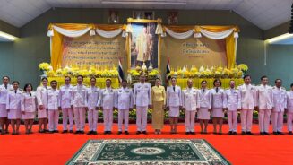 วันคล้ายวันพระบรมราชสมภพ พระบาทสมเด็จพระบรมชนกาธิเบศร มหาภูมิพลอดุลยเดชมหาราช บรมนาถบพิตร วันชาติ และวันพ่อแห่งชาติ