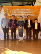 ประชุมคณะกรรมการอำนวยการคัดเลือกนักเรียนและสถานศึกษาเพื่อรับรางวัลพระราชทาน ระดับการศึกษาขั้นพื้นฐาน ประจำปีการศึกษา 2566 ระดับกลุ่มจังหวัดที่ 8