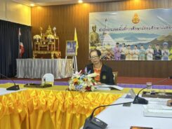 ประชุม อ.ก.ค.ศ. ประจำเขตพื้นที่การศึกษามัธยมศึกษาแม่ฮ่องสอน ครั้งที่ 12/2566