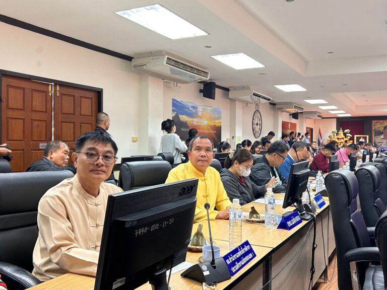 ร่วมการประชุมหัวหน้าส่วนราชการ จังหวัดแม่ฮ่องสอน ครั้งที่ 1/2567 ประจำเดือน มกราคม 2567