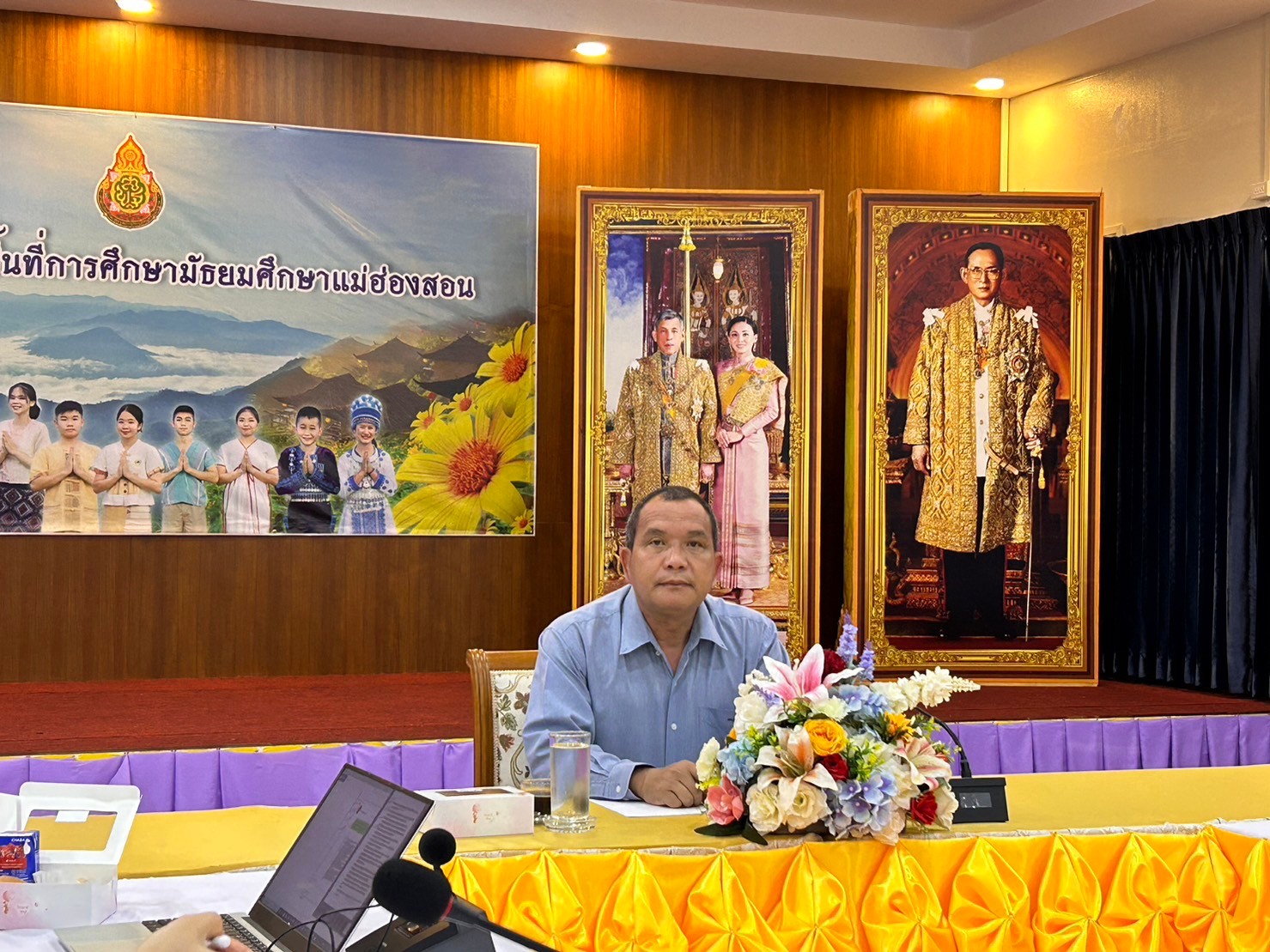 รับฟังรายการพฤหัสเช้าข่าว สพฐ. ครั้งที่ 3/2567 ผ่านระบบออนไลน์
