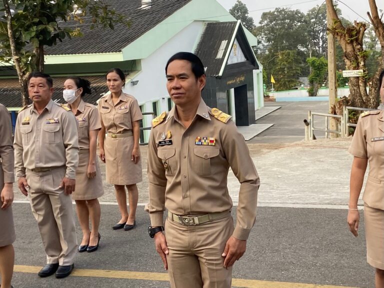 กิจกรรมรวมพลังสร้างสรรค์ สร้างสำนักงานเขตพื้นที่การศึกษาสุจริต