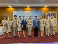 รับรายงานตัว ตำแหน่ง ครูผู้ช่วย ที่ขอใช้บัญชีจากต่างเขตพื้นที่การศึกษา จำนวน 7 อัตรา
