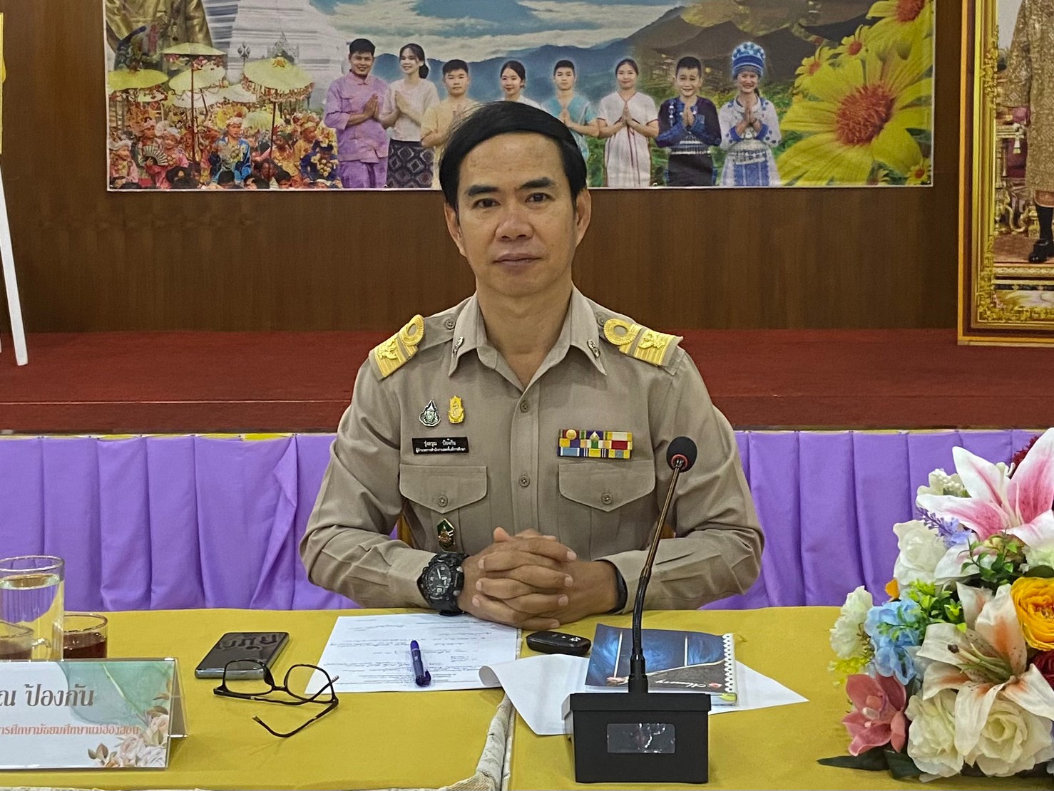 รับฟังรายการพฤหัสเช้าข่าว สพฐ. ครั้งที่ 2/2567