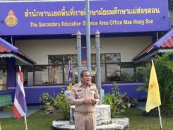 กิจกรรม รวมพลังสร้างสรรค์ สร้างสำนักงานเขตพื้นที่การศึกษาสุจริต