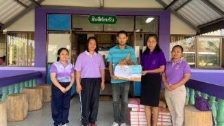 จัดส่งกระดาษคำตอบ O-NET ชั้นมัธยมศึกษาปีที่ 3 ปีการศึกษา 2566