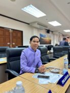 ร่วมการประชุมหัวหน้าส่วนราชการ จังหวัดแม่ฮ่องสอน ครั้งที่ 2/2567 ประจำเดือน กุมภาพันธ์