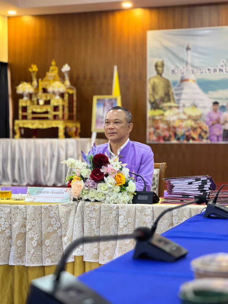 รับฟังรายการพฤหัสเช้าข่าว สพฐ. ครั้งที่ 6/2567