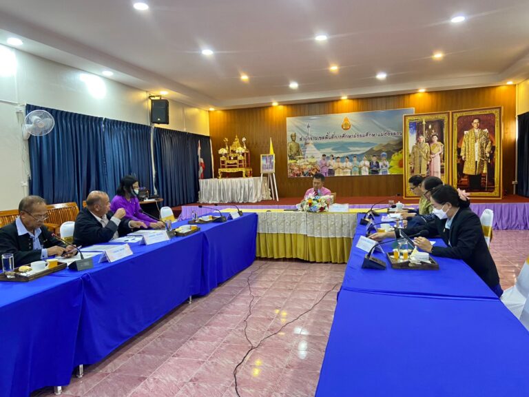 การประชุม อ.ก.ค.ศ. ประจำเขตพื้นที่การศึกษามัธยมศึกษาแม่ฮ่องสอน ครั้งที่ 2/2567