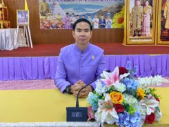 รับฟังรายการพฤหัสเช้าข่าว สพฐ. ครั้งที่ 8/2567