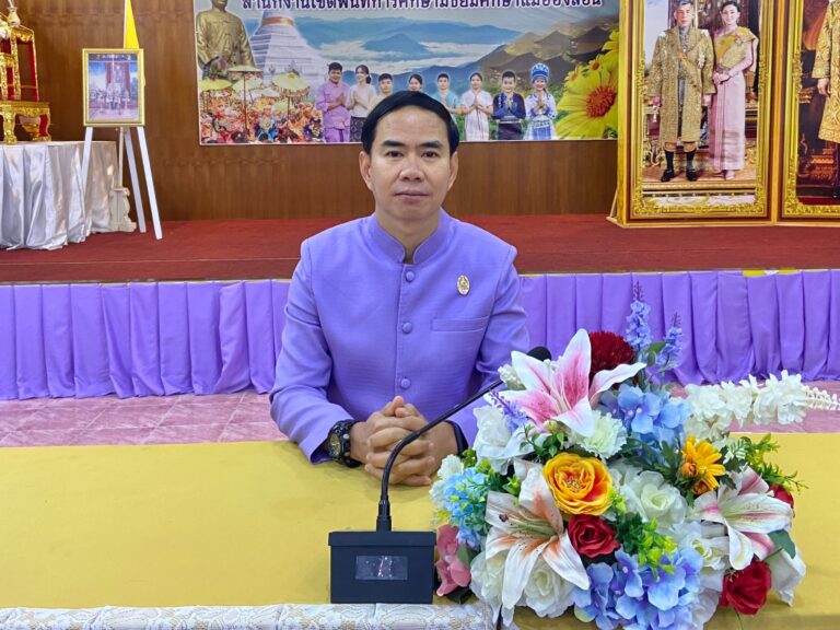 รับฟังรายการพฤหัสเช้าข่าว สพฐ. ครั้งที่ 8/2567