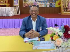 ร่วมประชุมนโยบายการรับนักเรียนฯ และชี้แจงการใช้งานระบบรายงานผลการรับนักเรียน ปีการศึกษา 2567