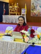 ประชุมเพื่อสร้างความเข้าใจการบริหารการเงินและพัสดุของสถานศึกษาเพื่อรองรับการตรวจสอบ จากสำนักงานตรวจเงินแผ่นดิน