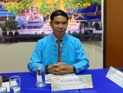 รับฟังนโยบายและแนวทาง การขับเคลื่อนแก้ไขปัญหาหนี้สินครูและบุคลากรทางการศึกษา
