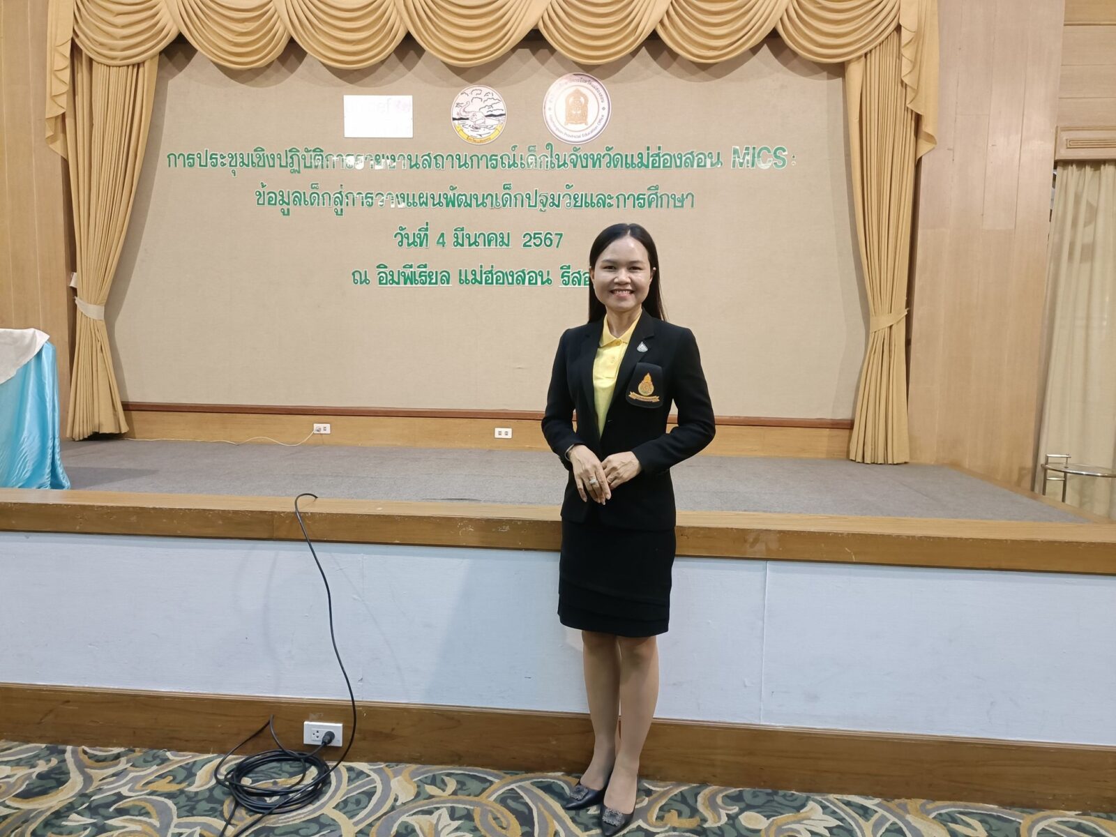 ประชุมเชิงปฎิบัติการรายงานสถานการณ์เด็กในจังหวัดแม่ฮ่องสอน MICS ข้อมูลเด็กสู่การวางแผนพัฒนาเด็กปฐมวัยและการศึกษา