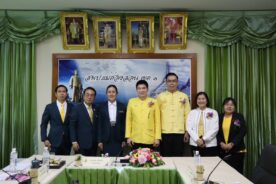 ร่วมการให้คำปรึกษาแนะนำในการประเมินสัมฤทธิผลการปฏิบัติงานในหน้าที่เพื่อพัฒนาการศึกษา ตำแหน่งผอ.สพท. เขตตรวจราชการที่ 15 สังกัดสำนักงานคณะกรรมการการศึกษาขั้นพื้นฐาน ครั้งที่ 1 /2567 ในรอบ 6 เดือนแรก