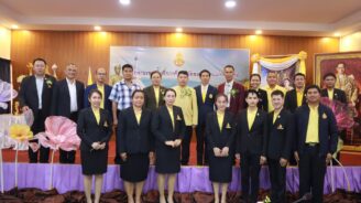 ผอ.สพม.แม่ฮ่องสอน เข้ารับการประเมินสัมฤทธิผลการปฏิบัติงานในหน้าที่เพื่อพัฒนาการศึกษา ในระยะเวลา 1 ปี