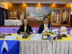 ประชุมผู้บริหารสถานศึกษา สังกัดสำนักงานเขตพื้นที่การศึกษามัธยมศึกษาแม่ฮ่องสอน ครั้งที่ 2/2567