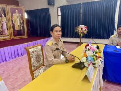 ประชุมสร้างความเข้าใจการติดตาม ประเมินผล การบริหารและการจัดการศึกษาขั้นพื้นฐานของสำนักงานคณะกรรมการการศึกษาขั้นพื้นฐาน ประจำปีงบประมาณ พ.ศ. 2567