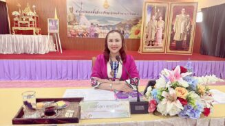 ตรวจสอบคุณสมบัติฯ เพื่อเปลี่ยนตำแหน่ง ย้าย และโอนข้าราชการครูและบุคลากทางการศึกษาและการย้ายข้าราชการพลเรือน ไปบรรจุและแต่งตั้งให้ดำรงตำแหน่งบุคลากรทางการศึกษาอื่นตามมาตรา 38 ค.(2)
