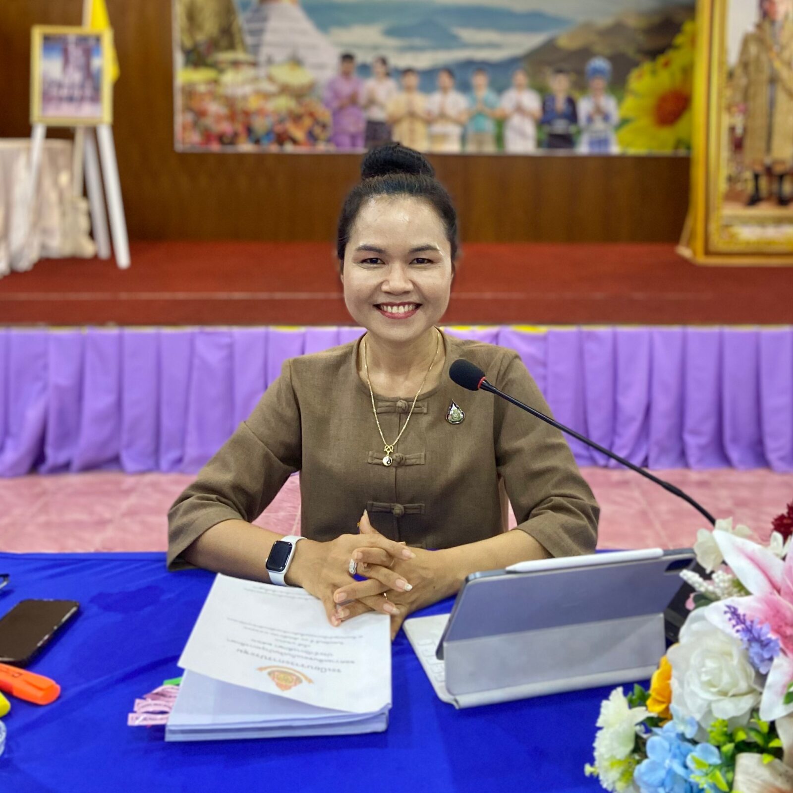 ประชุมเรื่อง แนวปฏิบัติเก็บเงินบำรุงการศึกษาของสถานศึกษาในสังกัดกระทรวงศึกษาธิการ