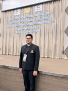 ประชุมเชิงปฏิบัติการเพื่อส่งเสริมศักยภาพบุคลากรผู้รับผิดชอบงานสภานักเรียนรุ่นที่ 1 ณ โรงแรมเดอะพาลาสโซ กรุงเทพมหานคร