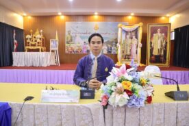 รับฟังรายการพฤหัสเช้าข่าว สพฐ. ครั้งที่ 11/2567