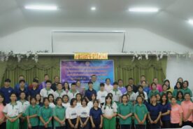 โครงการป้องกันและเสริมสร้างภูมิคุ้มกันจากภัยคุกคามของการค้ามนุษย์แก่เด็กเยาวชนและภาคีเครือข่ายในจังหวัดแม่ฮ่องสอน