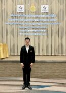 ประชุมเชิงปฏิบัติการเพื่อส่งเสริมศักยภาพบุคลากรผู้รับผิดชอบงานสภานักเรียนรุ่นที่ 2