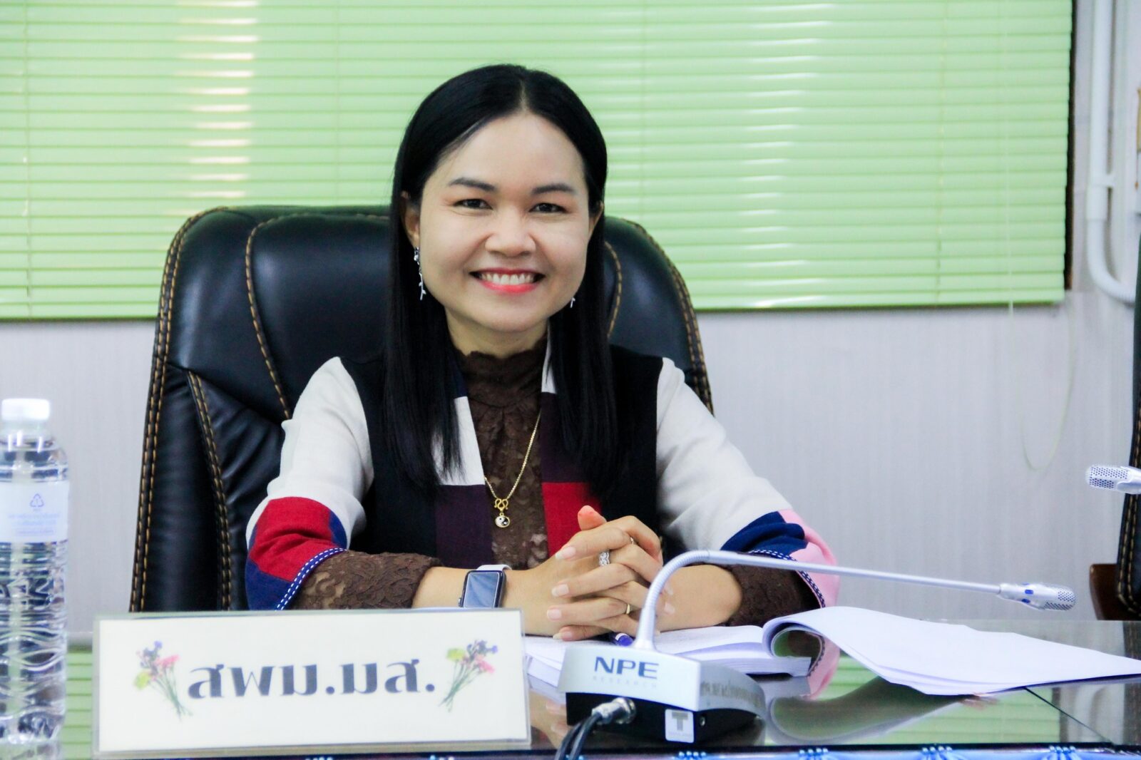 ประชุมคณะกรรมการศึกษาธิการจังหวัดแม่ฮ่องสอน ณ ห้องประชุมสำนักงานศึกษาธิการจังหวัดแม่ฮ่องสอน
