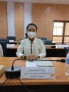 ประชุมแนวทางการดำเนินงานตามโครงการศึกษาพัฒนาแพลตฟอร์มการพัฒนาทุกช่วงวัย(life Cycle Digital Platform) สำหรับกลุ่มเปราะบาง