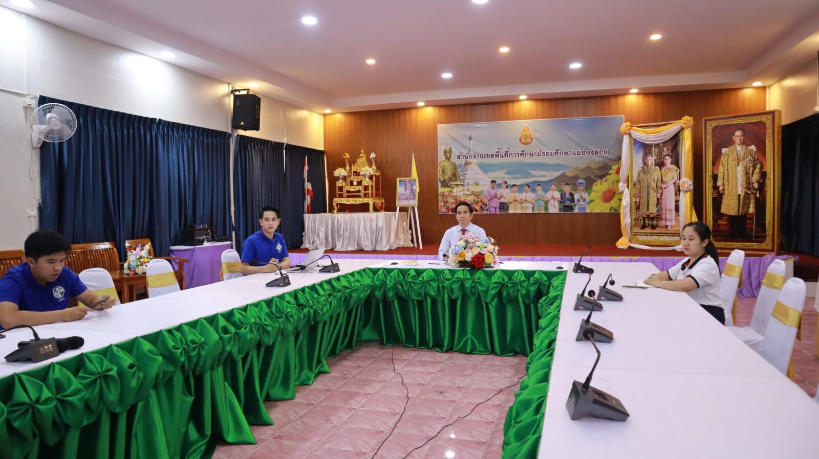 ประชุมสร้างความรู้ความเข้าใจการดำเนินการค้นหาความโดดเด่นของสถานศึกษา เพื่อรับเครื่องหมาย “คุณภาพพิเศษแห่ง สพฐ. (OBEC Special)”