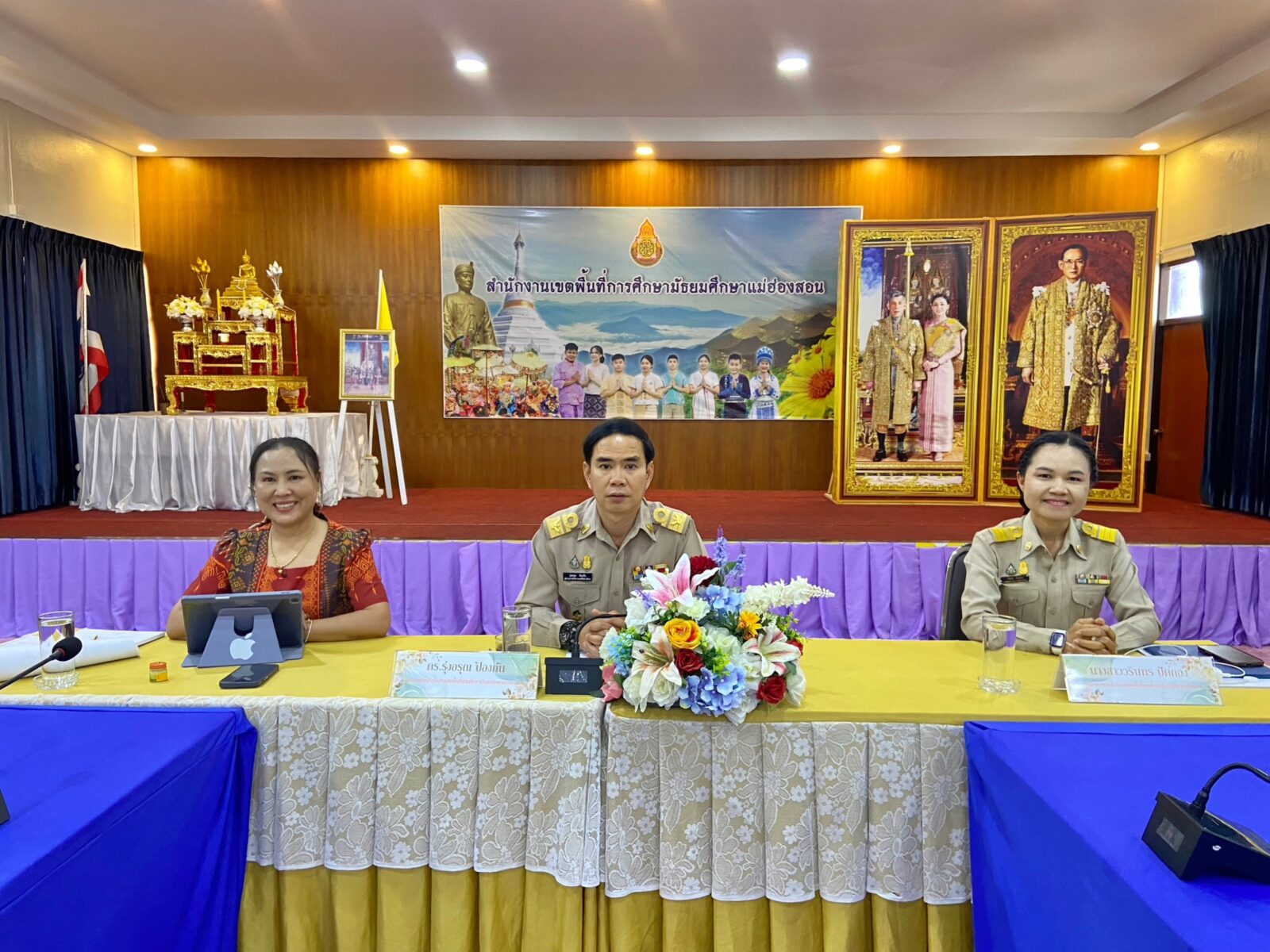 ประชุมผู้อำนวยการกลุ่มภารกิจ เพื่อเตรียมความพร้อมในการดำเนินงาน ติดตามภาระงานของแต่ละกลุ่มงานที่มีความเร่งด่วน